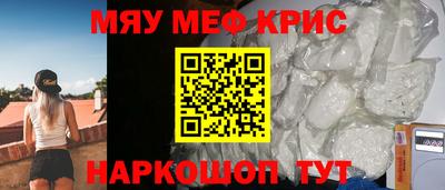 ALPHA-PVP Малгобек