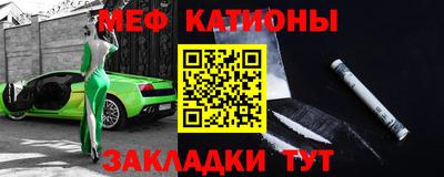 мдпв Малоярославец