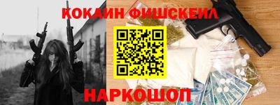 мдпв Малоярославец