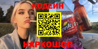ALPHA-PVP Малгобек