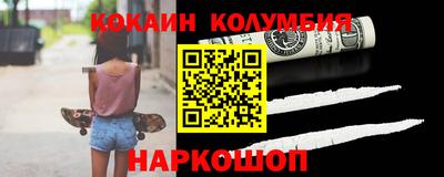 мдпв Малоярославец