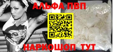 мдпв Малоярославец