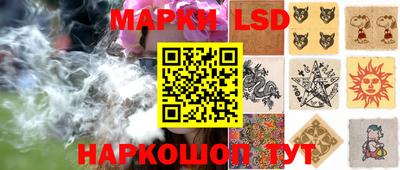 ALPHA-PVP Малгобек