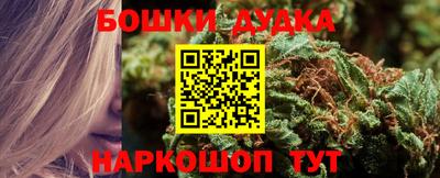 ALPHA-PVP Малгобек