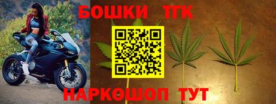 ALPHA-PVP Малгобек