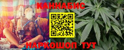 ALPHA-PVP Малгобек
