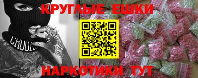 мдпв Малоярославец