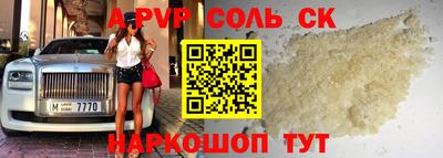 мдпв Малоярославец