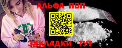 СК Мариинск