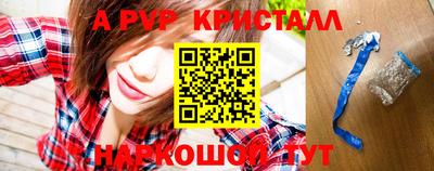 мдпв Малоярославец