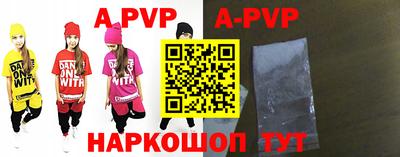 мдпв Малоярославец
