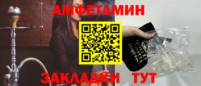 СК Мариинск
