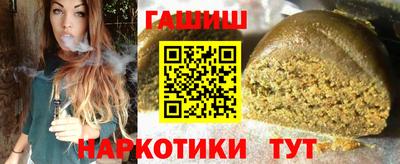 ALPHA-PVP Малгобек