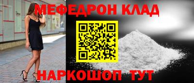 мдпв Малоярославец