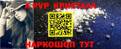 мдпв Малоярославец